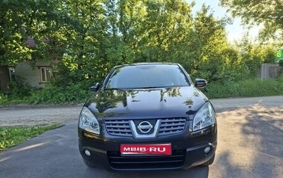 Nissan Qashqai, 2008 год, 830 000 рублей, 1 фотография