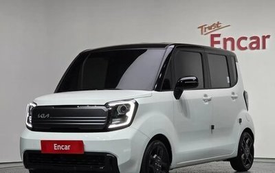 KIA Ray, 2023 год, 1 216 000 рублей, 1 фотография