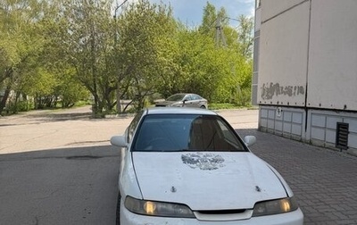 Honda Integra III рестайлинг, 1995 год, 235 000 рублей, 1 фотография