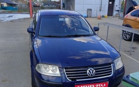 Volkswagen Passat B5+ рестайлинг, 2003 год, 400 000 рублей, 1 фотография