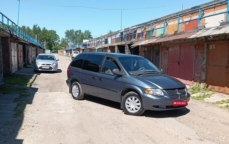Dodge Caravan IV, 2002 год, 640 000 рублей, 1 фотография