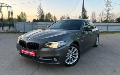 BMW 5 серия, 2013 год, 1 923 000 рублей, 1 фотография