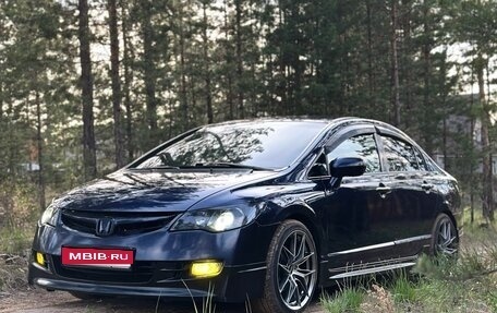 Honda Civic VIII, 2008 год, 739 000 рублей, 1 фотография