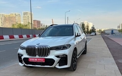 BMW X7, 2020 год, 9 500 000 рублей, 1 фотография