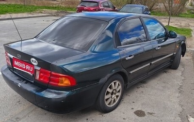 KIA Magentis I, 2001 год, 200 000 рублей, 1 фотография