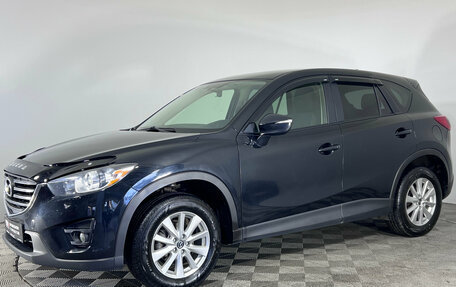 Mazda CX-5 II, 2015 год, 1 747 000 рублей, 1 фотография