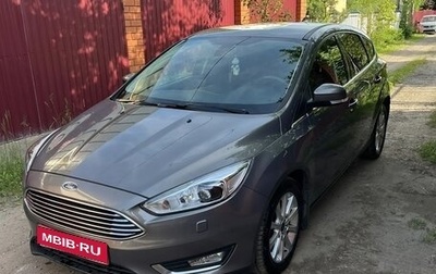 Ford Focus III, 2017 год, 1 955 000 рублей, 1 фотография