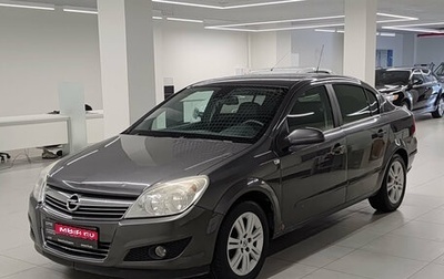 Opel Astra H, 2008 год, 440 000 рублей, 1 фотография