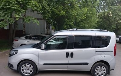 Fiat Doblo II рестайлинг, 2019 год, 1 100 000 рублей, 1 фотография