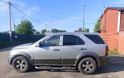 KIA Sorento IV, 2002 год, 390 000 рублей, 1 фотография
