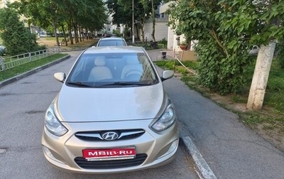 Hyundai Solaris II рестайлинг, 2013 год, 675 000 рублей, 1 фотография