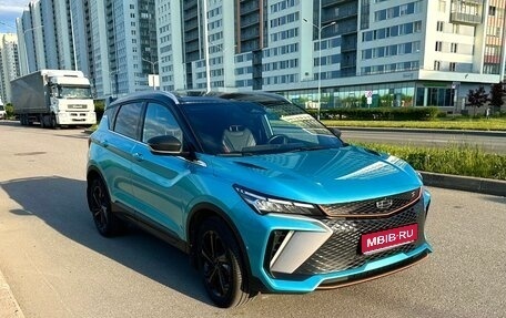 Geely Coolray I, 2024 год, 2 300 000 рублей, 1 фотография