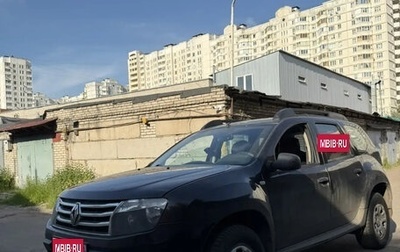 Renault Duster I рестайлинг, 2014 год, 1 250 000 рублей, 1 фотография
