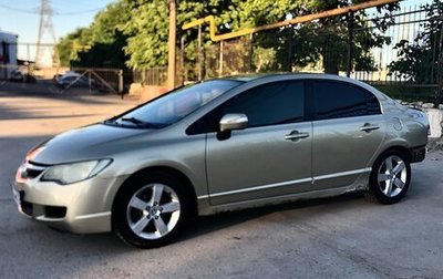 Honda Civic VIII, 2008 год, 379 000 рублей, 1 фотография