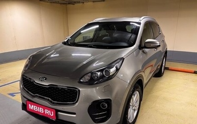 KIA Sportage IV рестайлинг, 2016 год, 1 700 000 рублей, 1 фотография