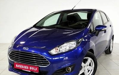 Ford Fiesta, 2016 год, 640 000 рублей, 1 фотография