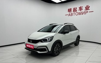 Honda Life, 2022 год, 1 180 000 рублей, 1 фотография