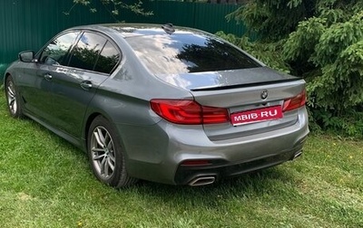 BMW 5 серия, 2017 год, 2 985 000 рублей, 1 фотография