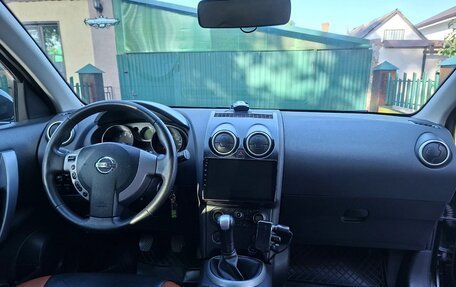 Nissan Qashqai, 2008 год, 830 000 рублей, 4 фотография