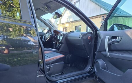 Nissan Qashqai, 2008 год, 830 000 рублей, 7 фотография
