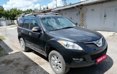 Great Wall Hover H5, 2011 год, 590 000 рублей, 1 фотография