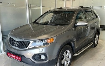 KIA Sorento II рестайлинг, 2012 год, 1 199 000 рублей, 1 фотография