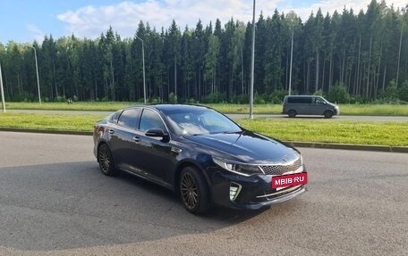 KIA Optima IV, 2016 год, 1 850 000 рублей, 2 фотография