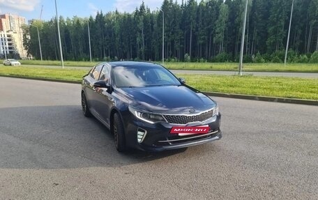KIA Optima IV, 2016 год, 1 850 000 рублей, 3 фотография