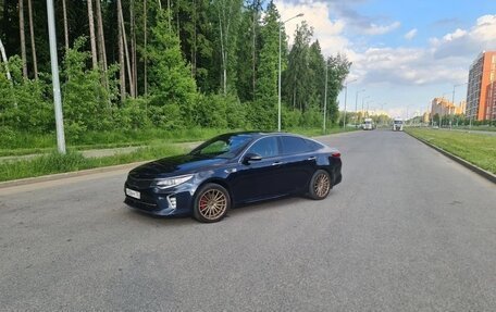 KIA Optima IV, 2016 год, 1 850 000 рублей, 9 фотография
