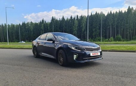 KIA Optima IV, 2016 год, 1 850 000 рублей, 13 фотография
