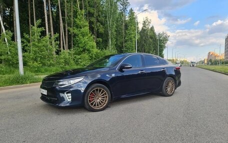 KIA Optima IV, 2016 год, 1 850 000 рублей, 11 фотография