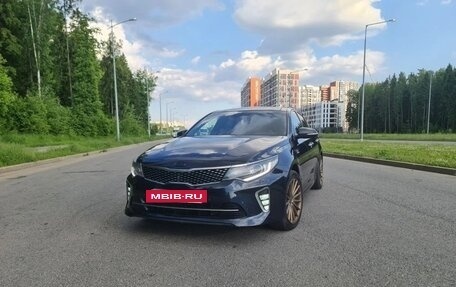 KIA Optima IV, 2016 год, 1 850 000 рублей, 12 фотография