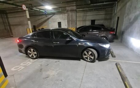 KIA Optima IV, 2016 год, 1 850 000 рублей, 29 фотография