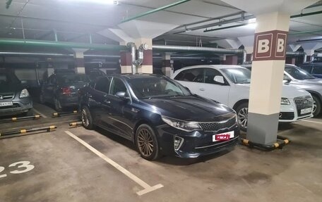 KIA Optima IV, 2016 год, 1 850 000 рублей, 28 фотография