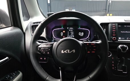 KIA Ray, 2025 год, 1 572 000 рублей, 9 фотография