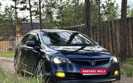 Honda Civic VIII, 2008 год, 739 000 рублей, 2 фотография