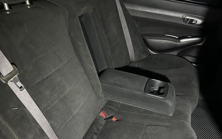 Honda Civic VIII, 2008 год, 739 000 рублей, 11 фотография
