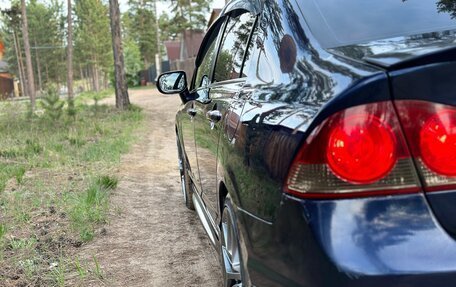 Honda Civic VIII, 2008 год, 739 000 рублей, 5 фотография
