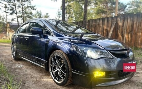 Honda Civic VIII, 2008 год, 739 000 рублей, 3 фотография