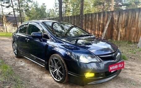 Honda Civic VIII, 2008 год, 739 000 рублей, 4 фотография