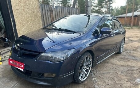 Honda Civic VIII, 2008 год, 739 000 рублей, 7 фотография
