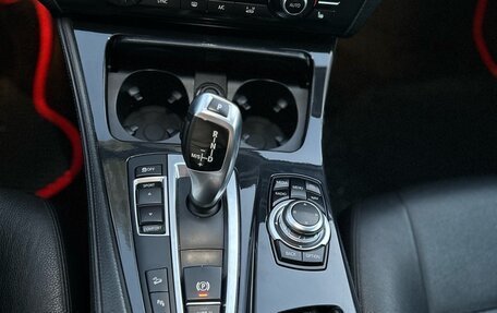 BMW 5 серия, 2013 год, 1 923 000 рублей, 35 фотография
