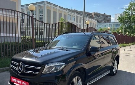 Mercedes-Benz GLS, 2019 год, 5 850 000 рублей, 2 фотография