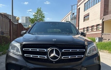 Mercedes-Benz GLS, 2019 год, 5 850 000 рублей, 4 фотография