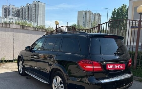 Mercedes-Benz GLS, 2019 год, 5 850 000 рублей, 5 фотография