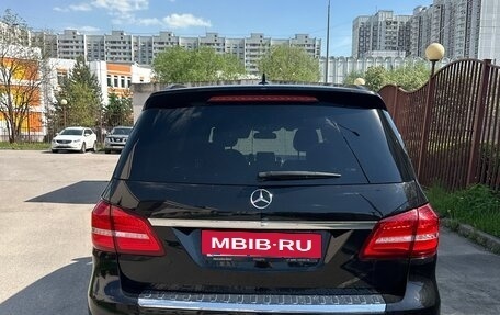 Mercedes-Benz GLS, 2019 год, 5 850 000 рублей, 6 фотография