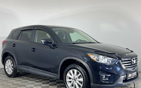 Mazda CX-5 II, 2015 год, 1 747 000 рублей, 3 фотография
