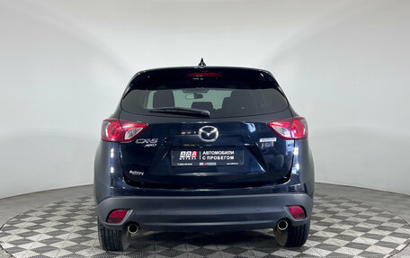 Mazda CX-5 II, 2015 год, 1 747 000 рублей, 7 фотография
