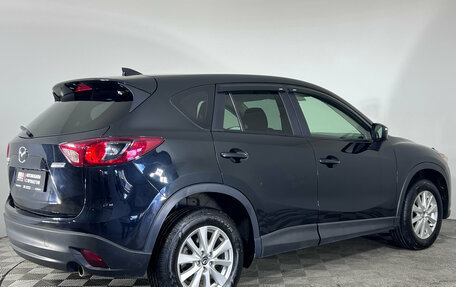 Mazda CX-5 II, 2015 год, 1 747 000 рублей, 8 фотография