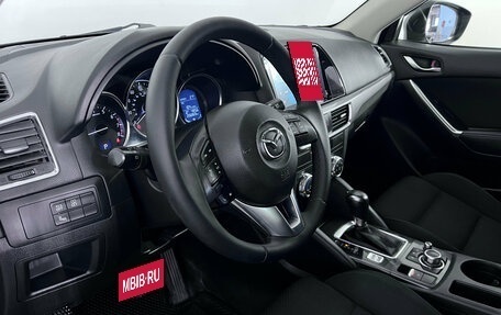 Mazda CX-5 II, 2015 год, 1 747 000 рублей, 9 фотография